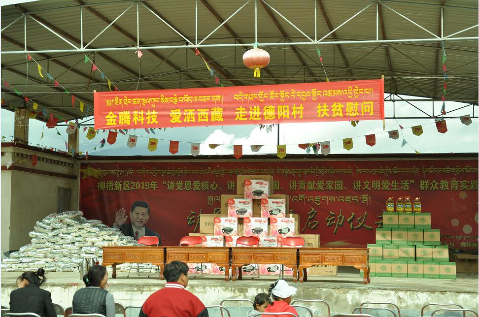 QQ截图20210302150221.jpg