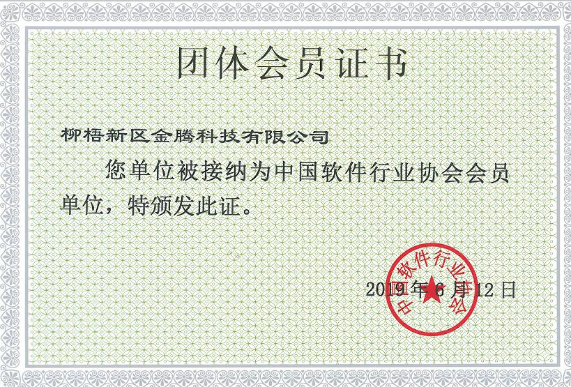 QQ截图20210302150221.jpg