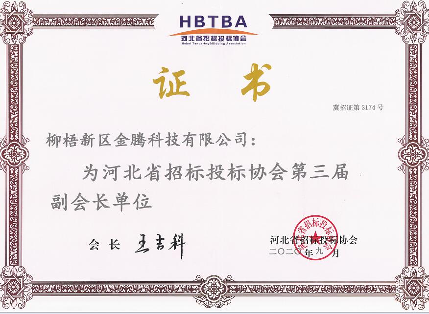 QQ截图20210302150221.jpg